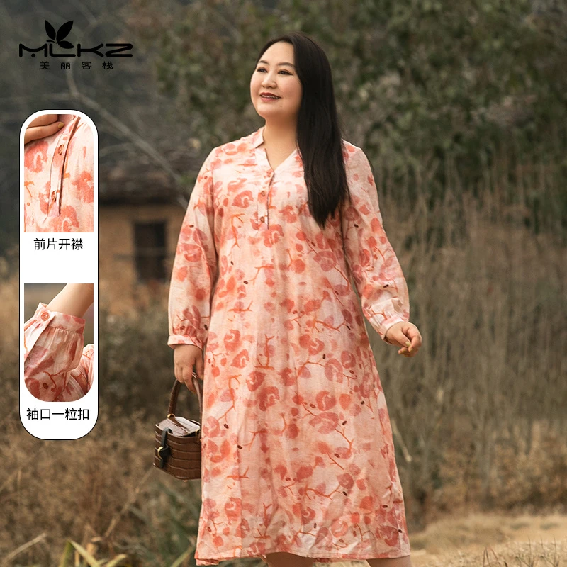 轻奢高端大码女装时尚气质女神范连衣裙胖mm遮肚子显瘦微胖时髦裙