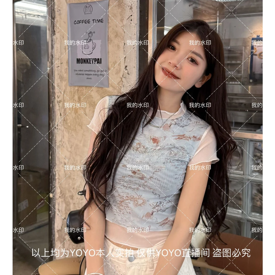 YOYO自制【设计感网纱】夏季新款性感辣妹气质小众设计感短袖上衣