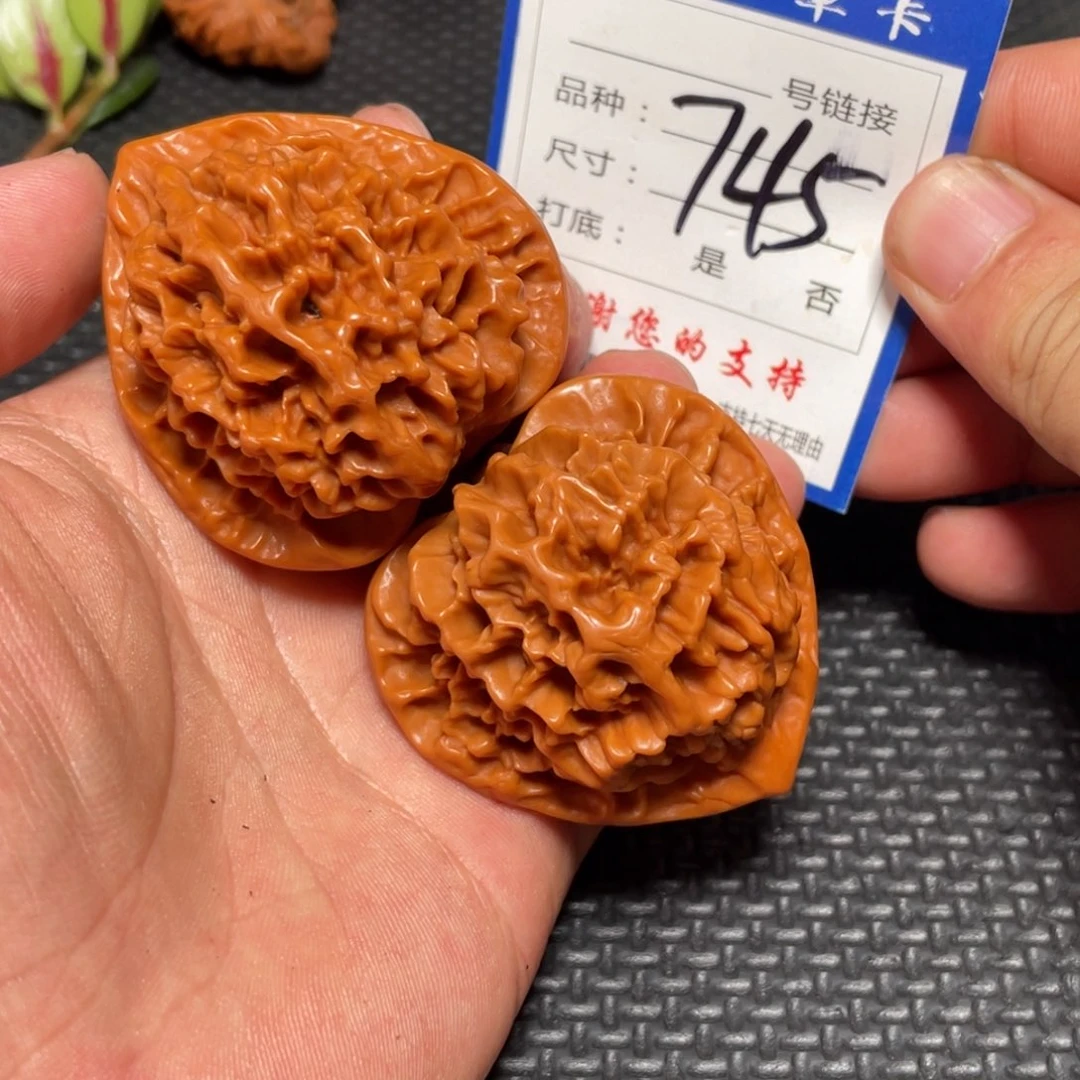 核桃其他狮子头的