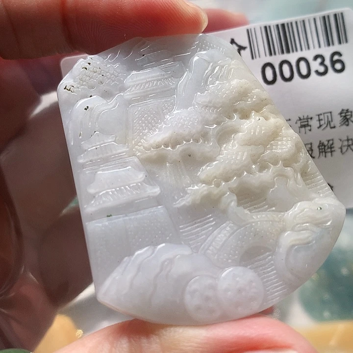 颈饰未镶嵌翡翠0000036