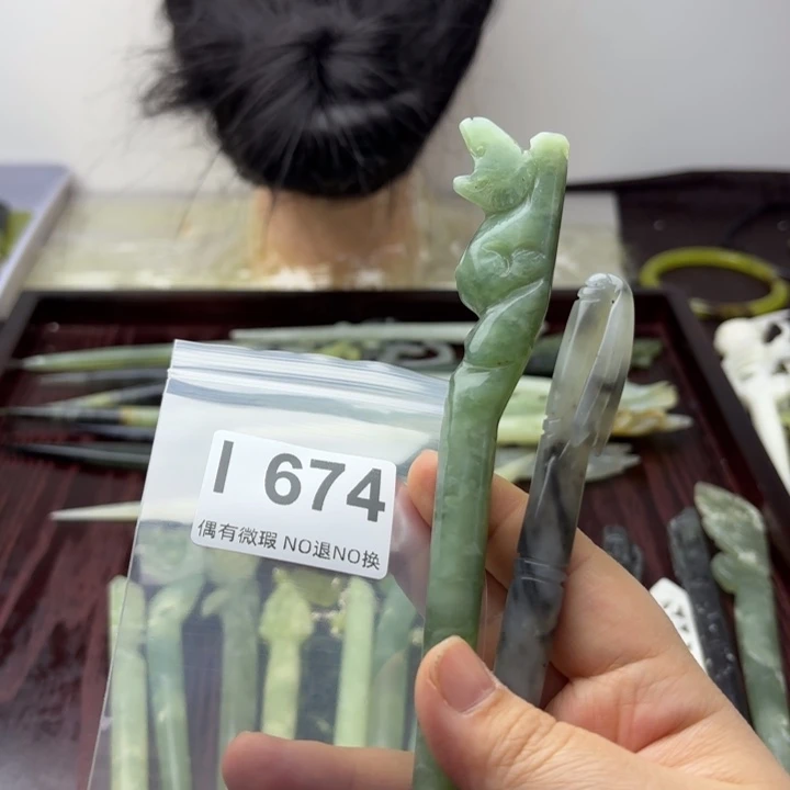 蛇纹石玉发饰合金丝**缘