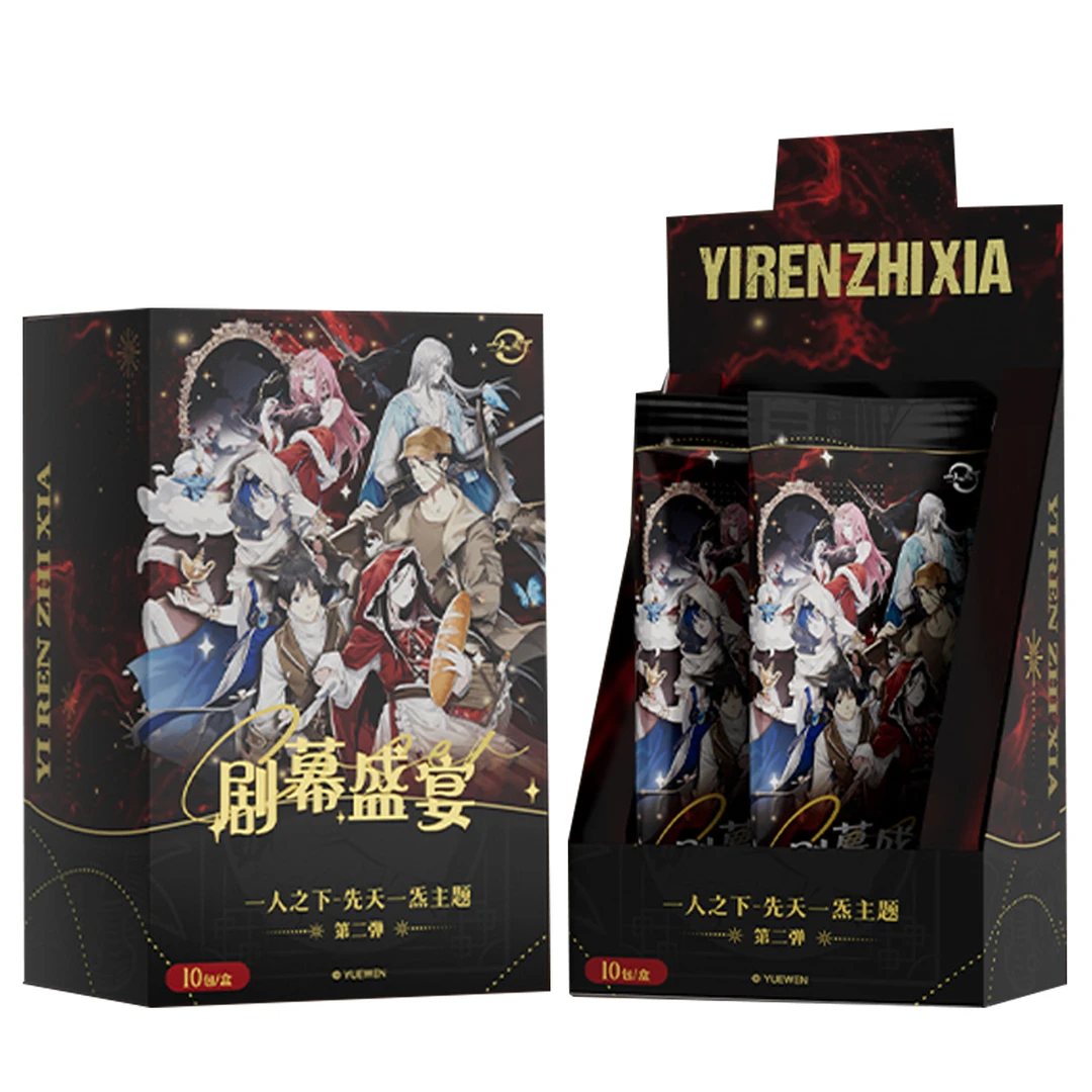 【叠叠/炁体源流/PK】一人之下剧幕盛宴主题第二弹卡（小唯代拆）