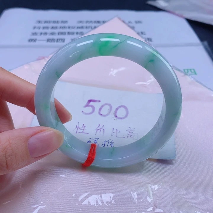 未镶嵌手镯翡翠57圈口