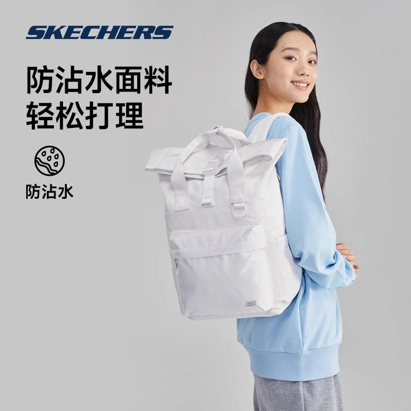 斯凯奇新款大容量双肩包男女旅行户外背包L323U051