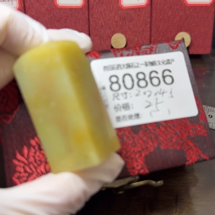 青田石12.30青田石雕厂家直销