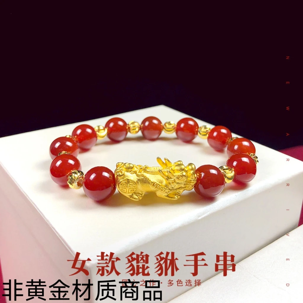 铜合金手链 精品情侣貔貅手串经典女款气质轻奢百搭女士手饰饰品