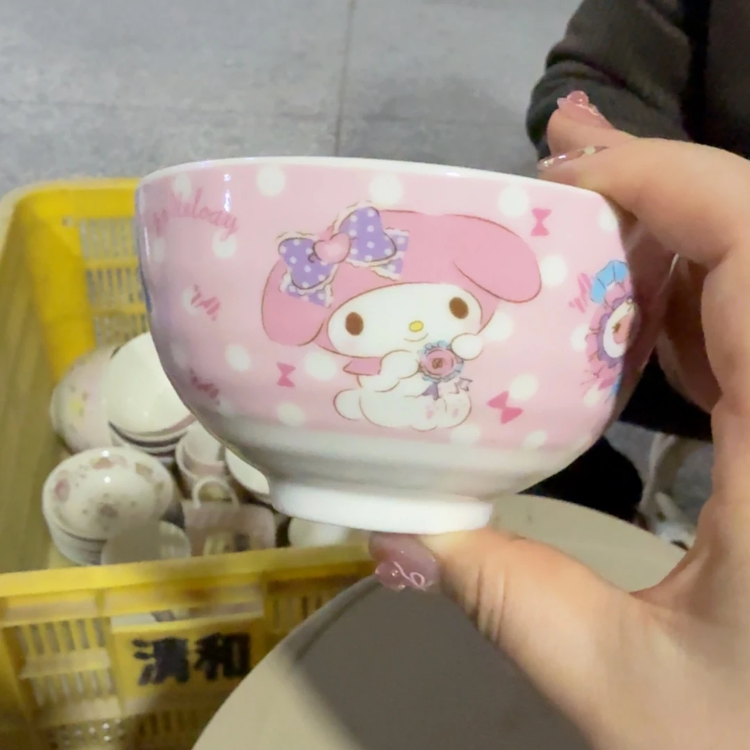 瓷片这个世界都是微瑕不挑款