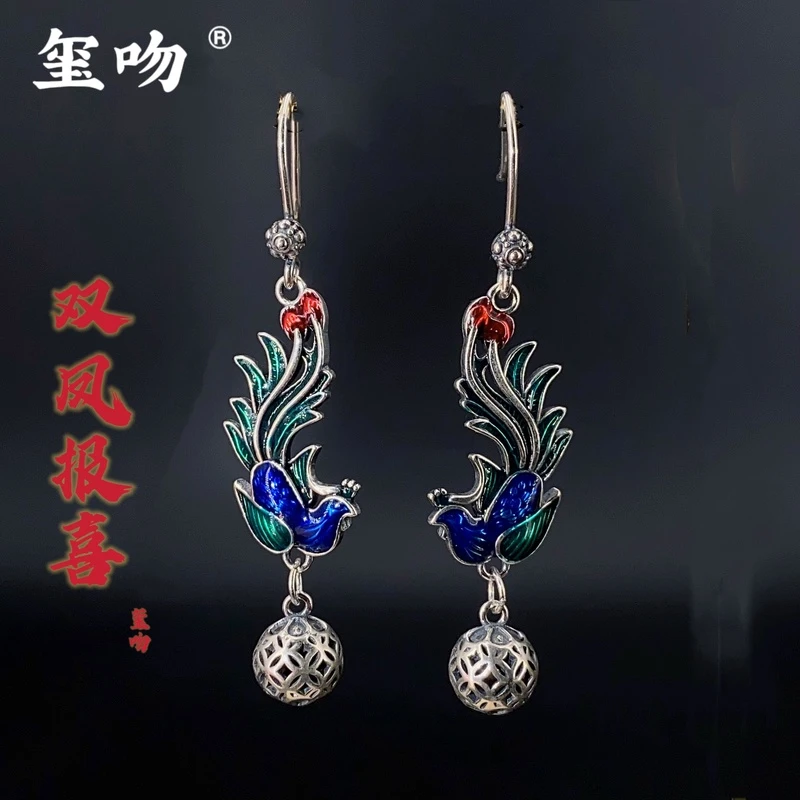 925银耳饰 【玺吻】s925银  民族风   珐琅彩烧蓝凤凰耳坠长款