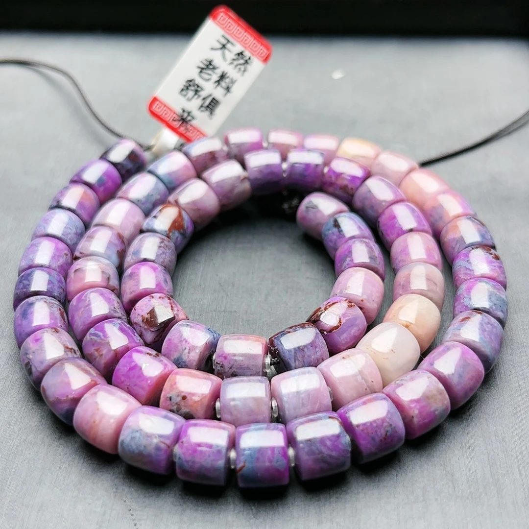 苏纪石（舒俱来）未镶嵌项链