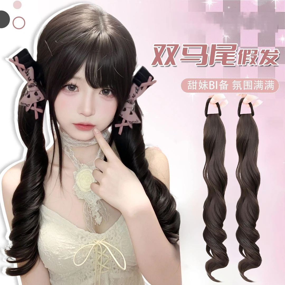 双马尾假发女网红Lolita长卷发jk罗马卷甜妹少萝日系萝莉风假马尾