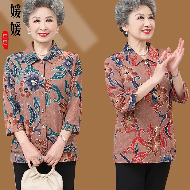 老太太春装衬衫薄款中老年人女妈妈装夏季七分袖上衣奶奶气质衬衣