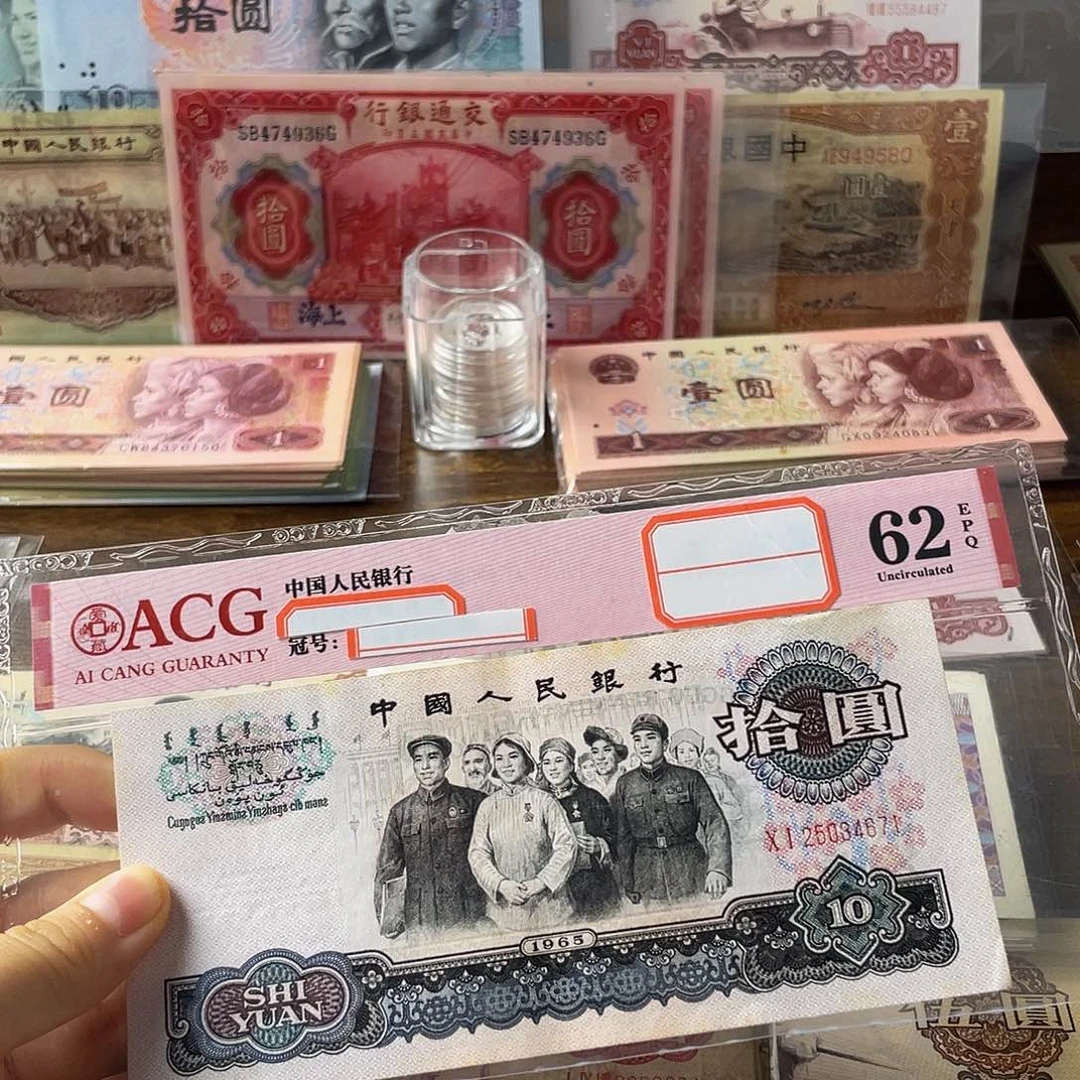 闪购链接88888888018非全新乱龙号