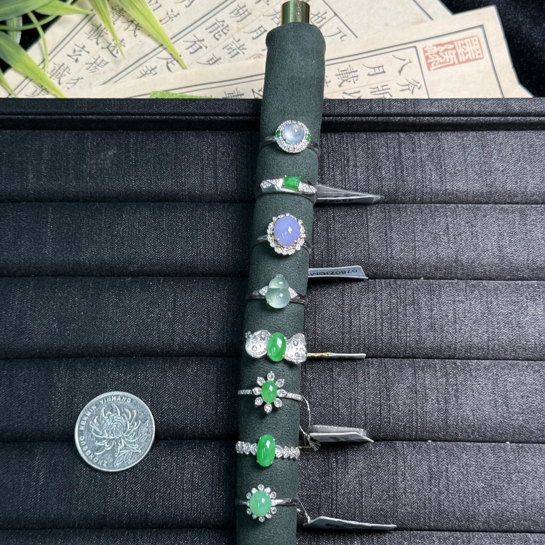 思懿珠宝   18k翡翠戒指-5980-1-ZN-多样性发一(紫色有色差）