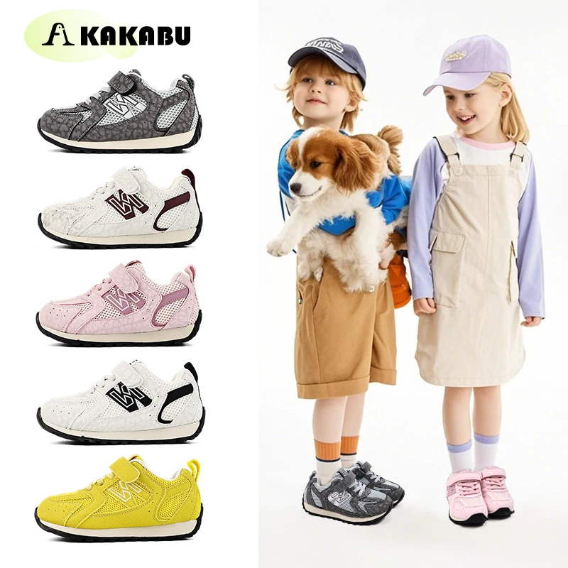 儿童夏秋鞋魔术贴单双网透气童鞋韩系轻便舒适儿童鞋子1056 1023