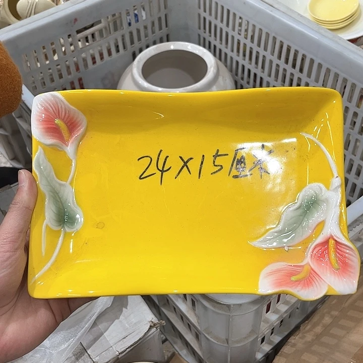 陶瓷陶瓷陶瓷陶瓷