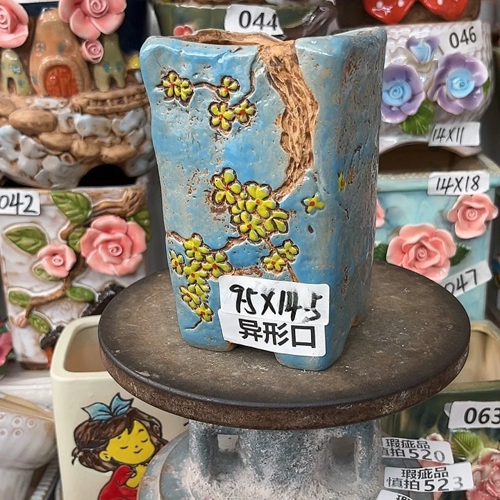 花盆紫砂粗陶材质多肉花盆