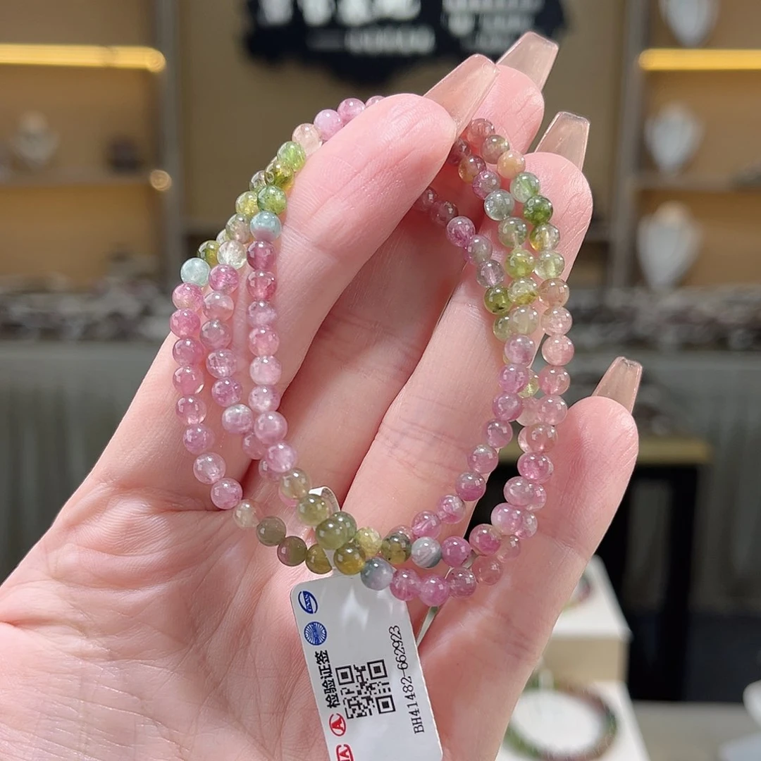 碧玺多样性发一件未镶嵌