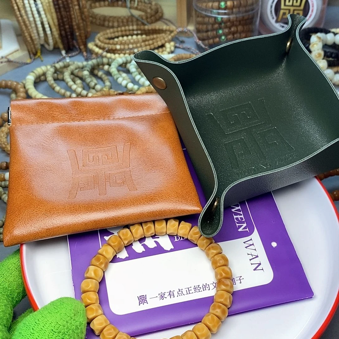 手串龙脊菩提无相