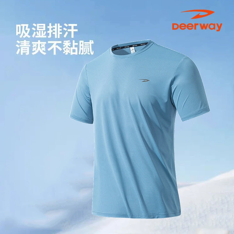 德尔惠夏季新款冰丝透气短袖男士健身跑步快干排汗弹力运动t恤薄