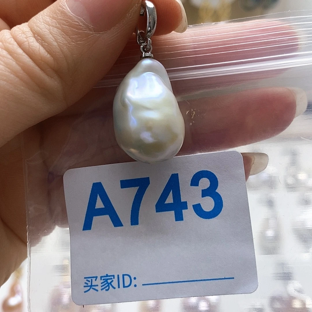 未镶嵌淡水珍珠颈饰