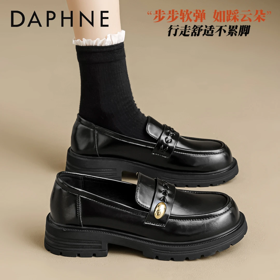 达芙妮厚底乐福鞋女2025新款秋季一脚蹬英伦风jk小皮鞋气质单鞋子