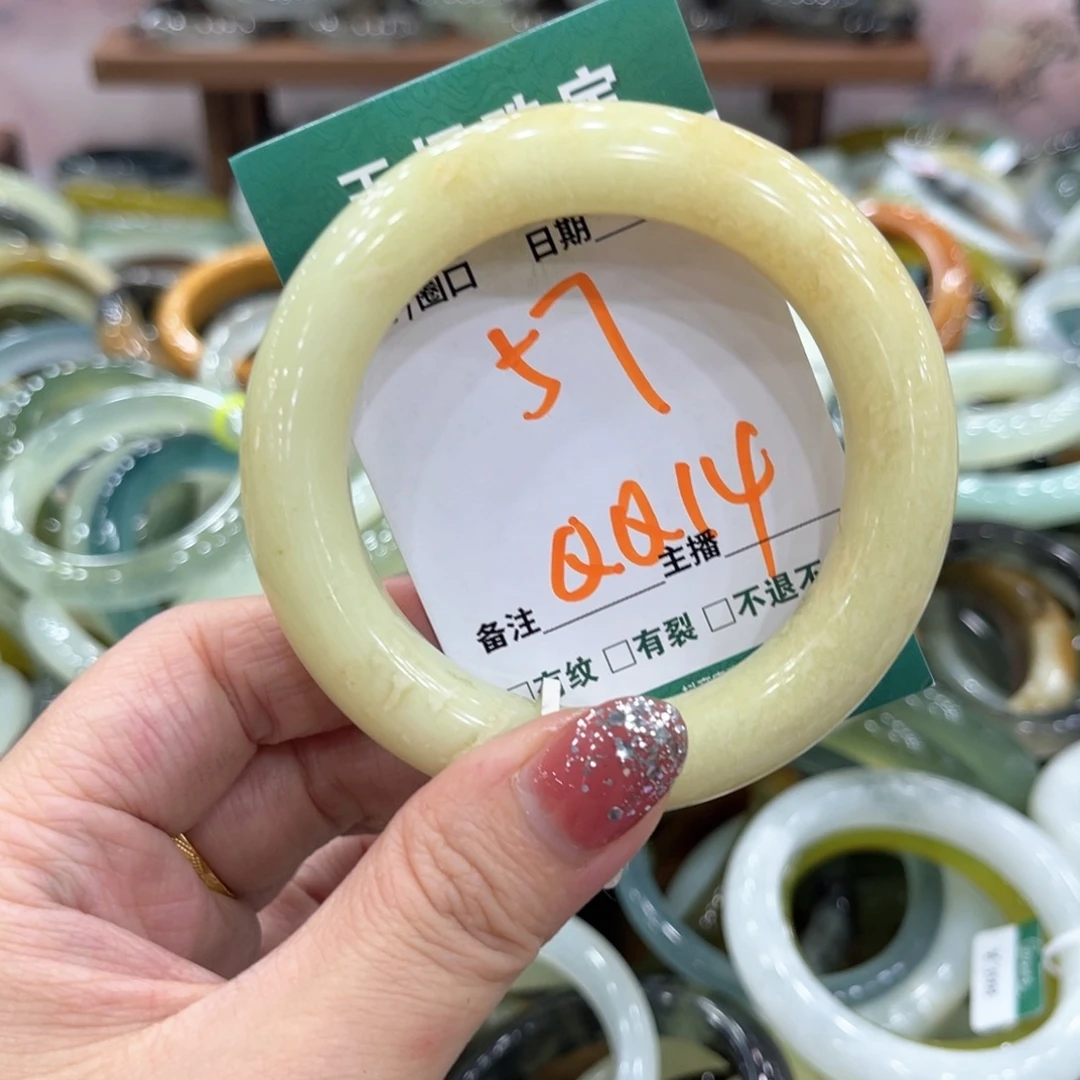 未镶嵌蛇纹石玉手镯手镯