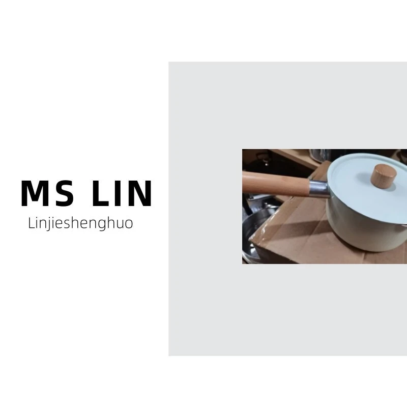 【林姐生活】铝雪平锅