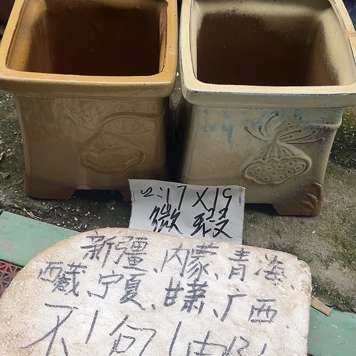 泥塑自产自销模式