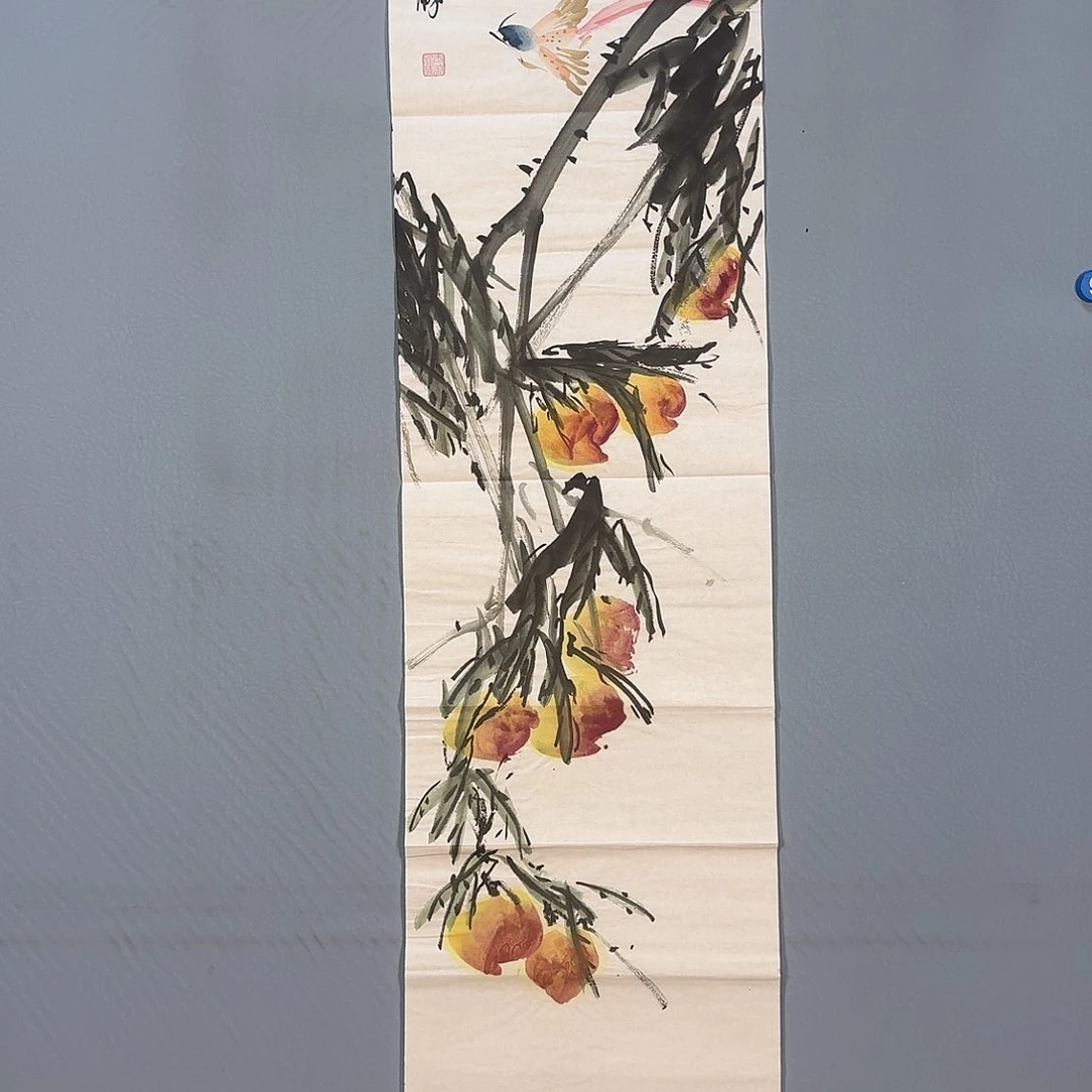 国画452 牡丹仙子也可以