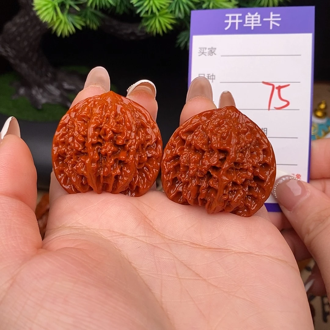 吊坠文玩核桃75号39百花山