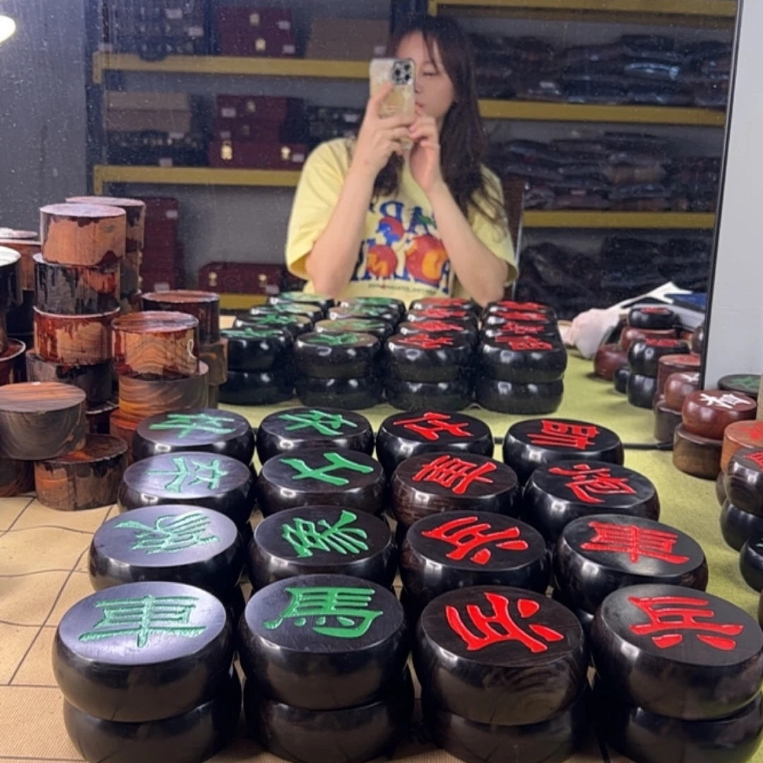 【超大号毕业级紫光檀】10分子超大号中国象棋实木高端红木送礼自用