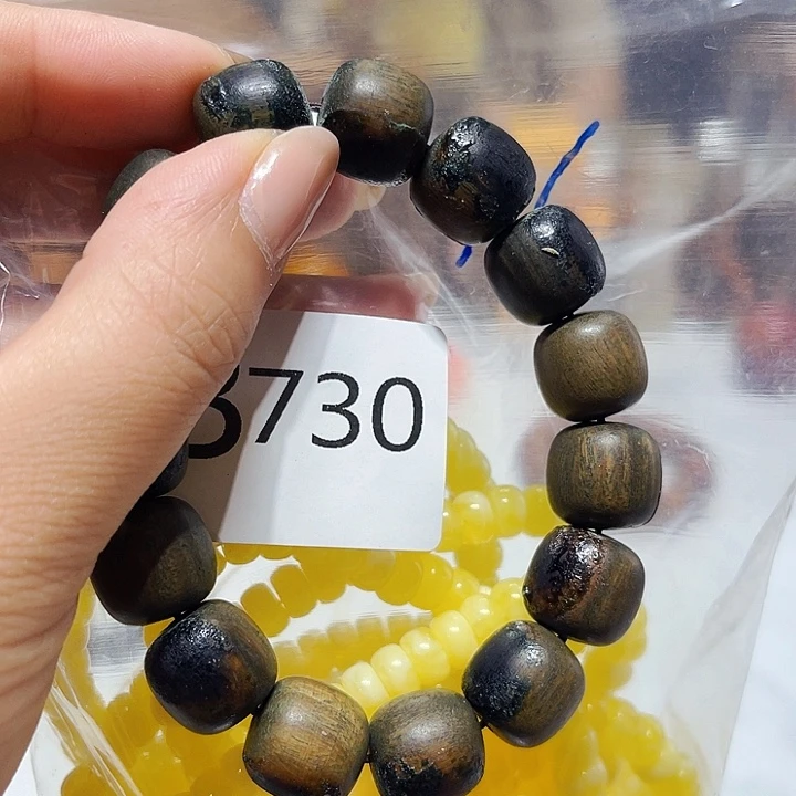 大果紫檀（缅甸花梨）