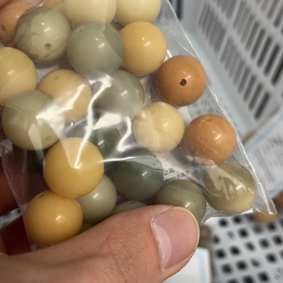 【闪购商品】白玉菩提吊坠z17.5/25颗锅底微瑕