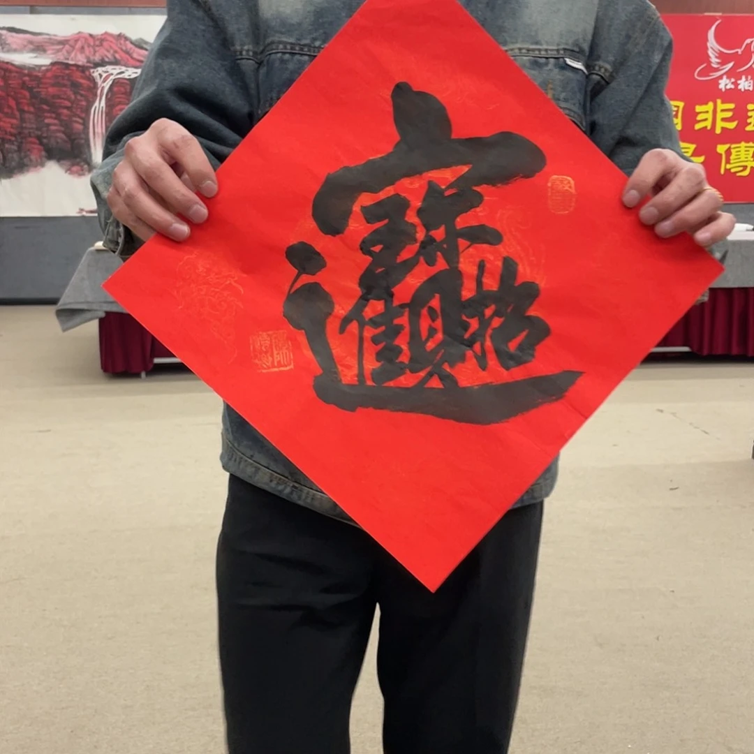 书法可口可乐公司宣布了一个月就不