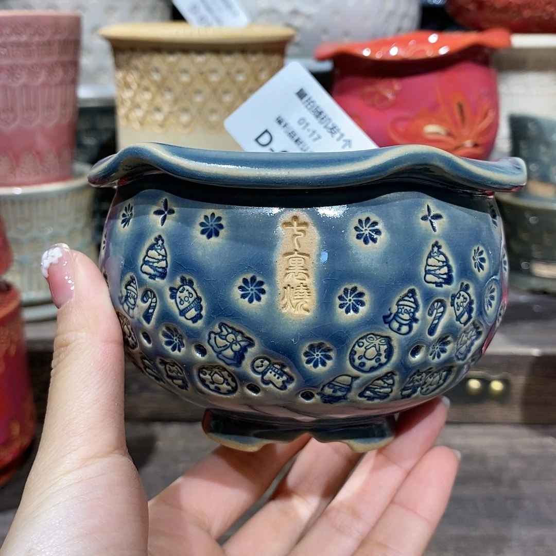 七里烧花盆1-17-052口径8