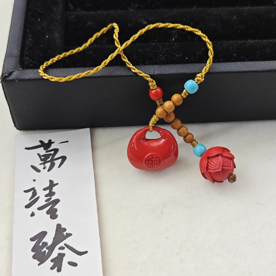 含辰砂工艺品水飞砂福袋莲花手机链G756 zs