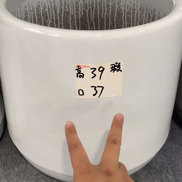 高温烧制默认瑕疵