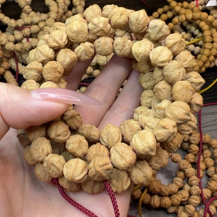 【闪购商品】吊坠柏香籽/百香籽火****1