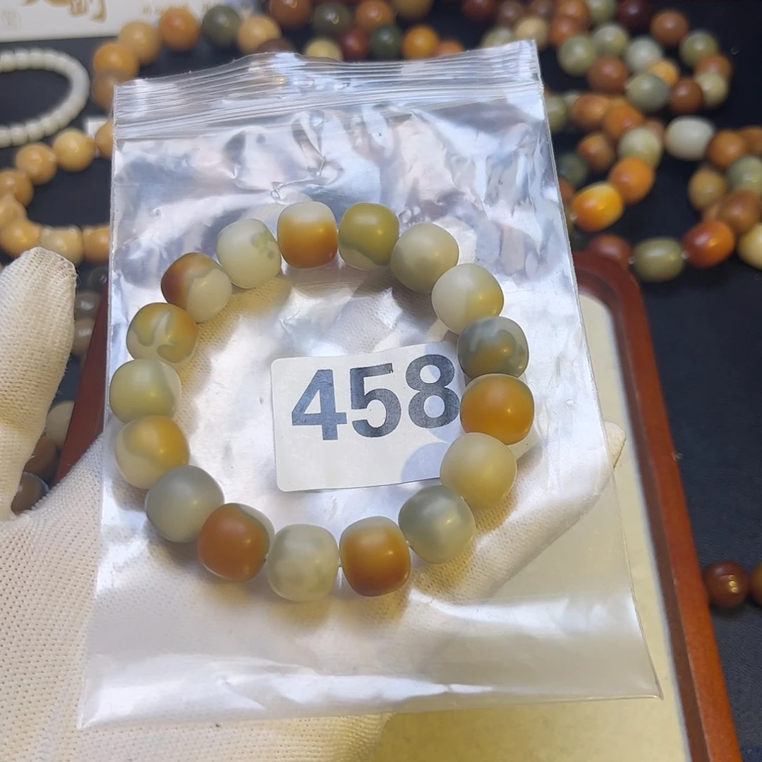 菩提根/象牙果吊坠格**.458炫彩桶珠