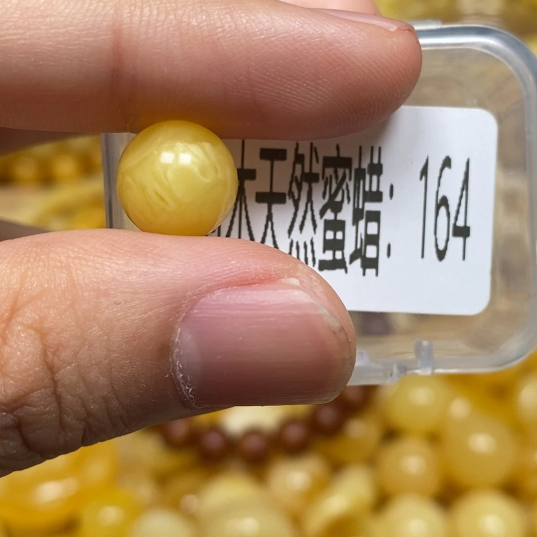 蜜蜡未镶嵌珠宝奇石164