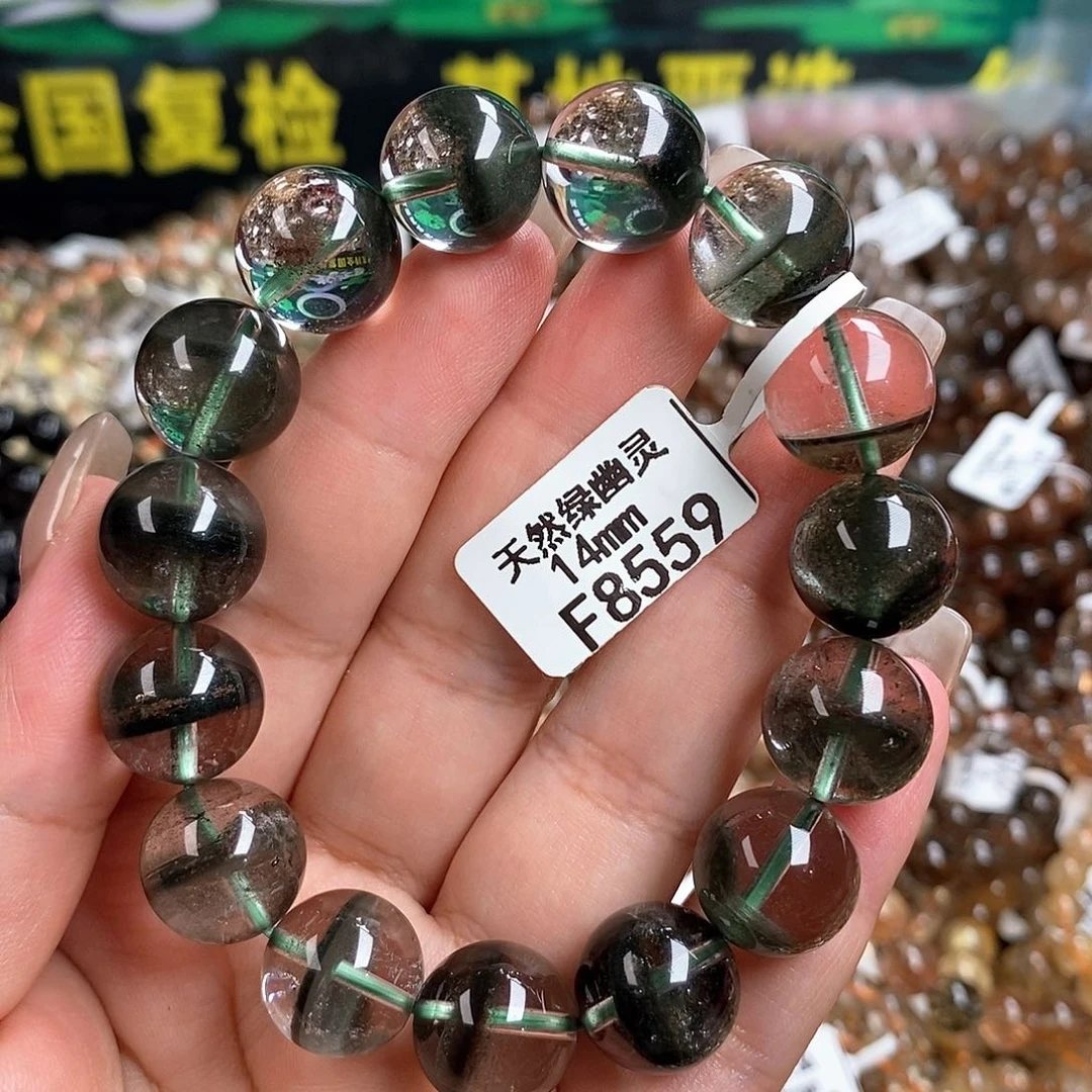 未镶嵌手链水晶水