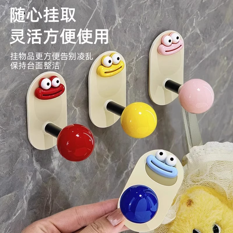 【到手四个】多巴胺浴室挂钩免打孔强力承重粘胶挂钩