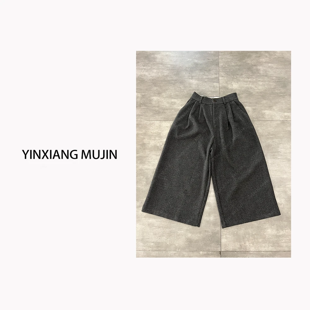 【YINXIANG MUJIN】羊毛呢8分裤 设计师宽松简约百搭休闲裤女阔腿裤