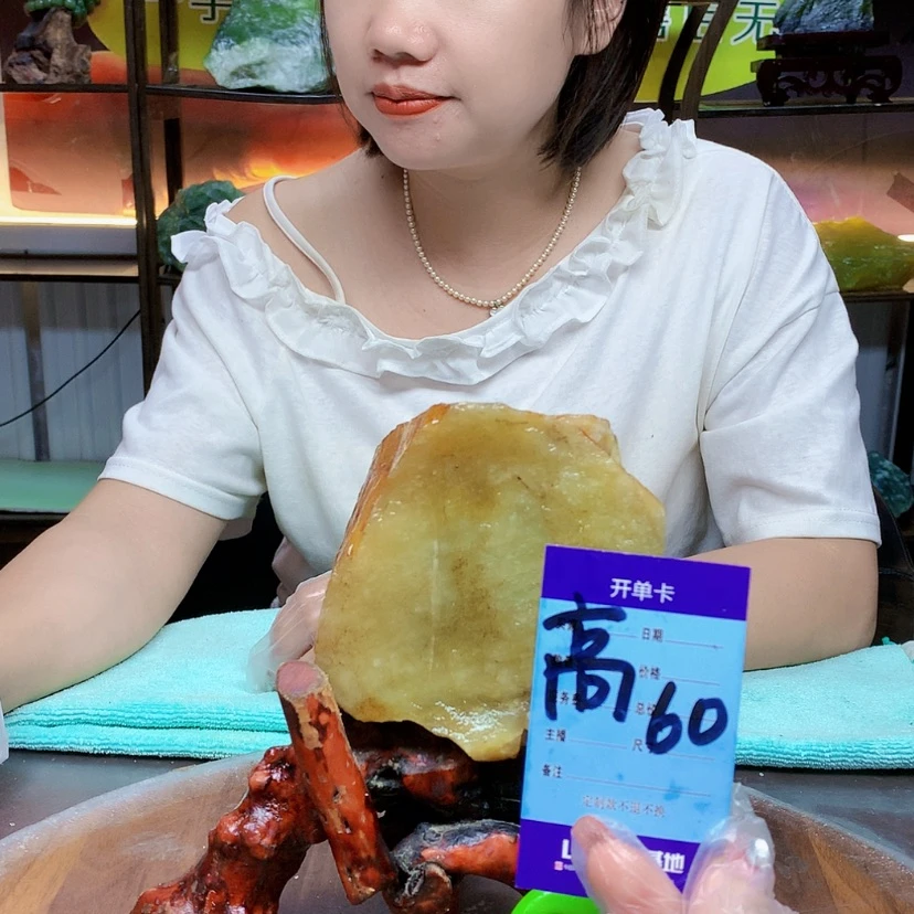 【闪购商品】蛇纹石玉未镶嵌原石巽****）