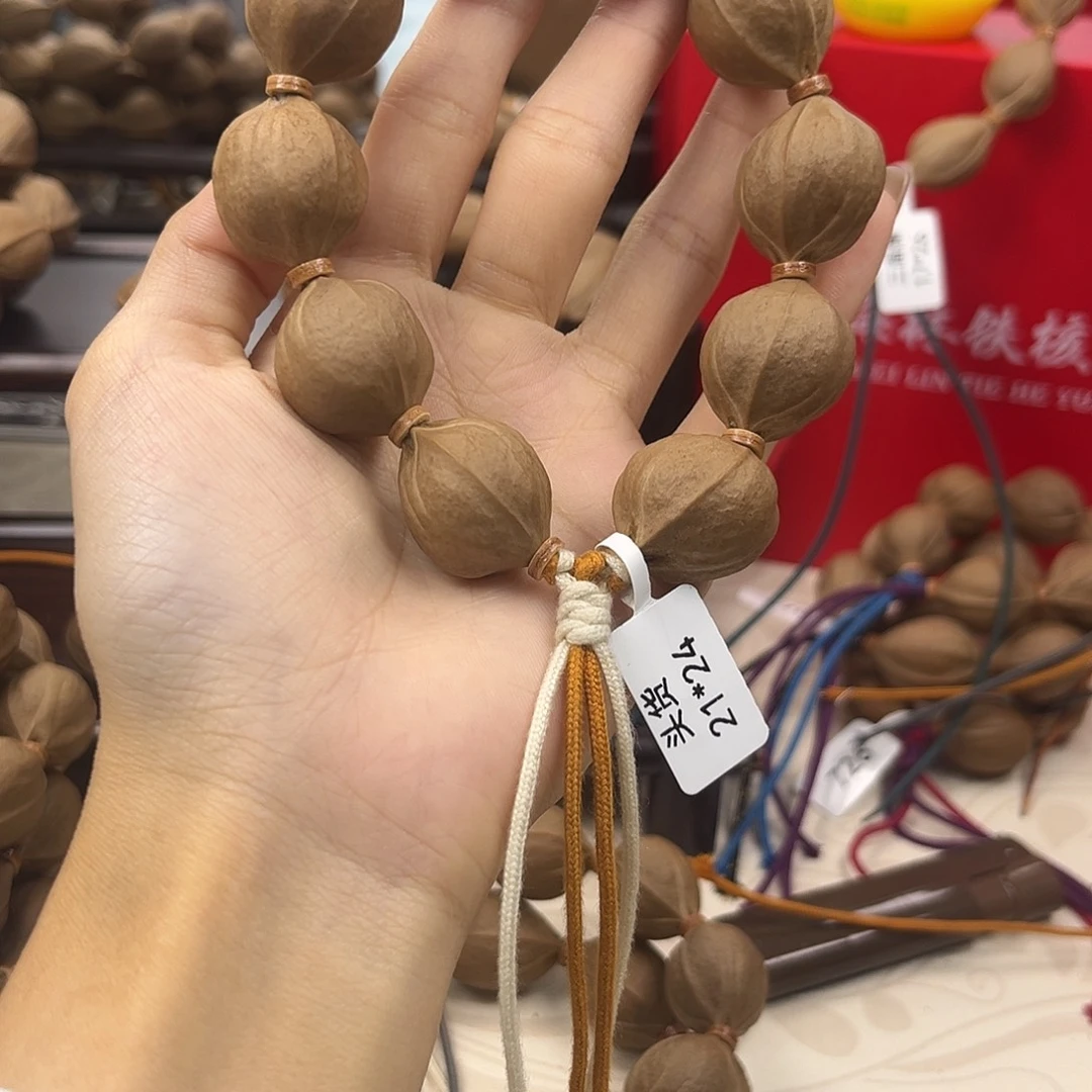 ****末橄榄核吊坠1111111111