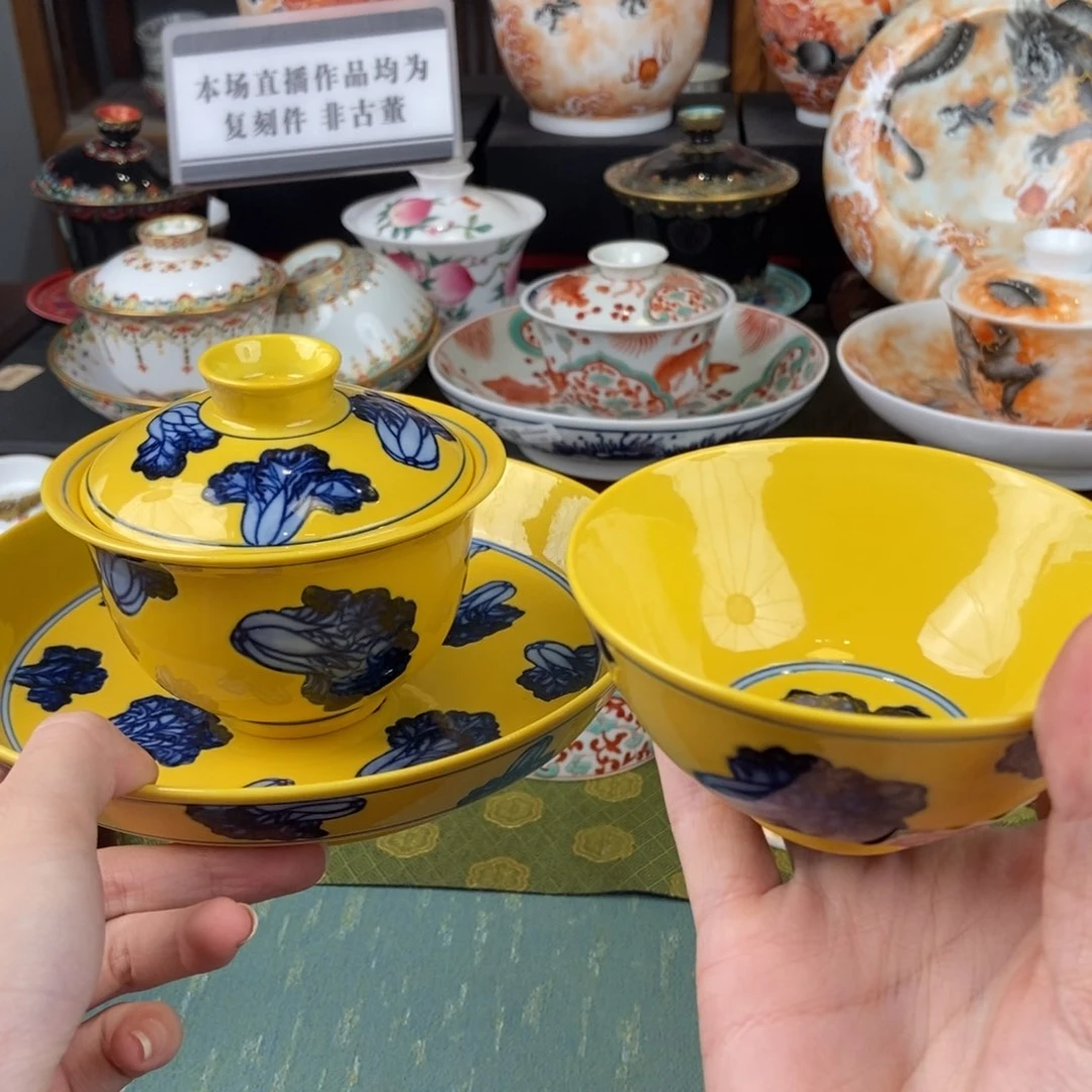 A****n陶瓷的设计师设计风格的设计风格
