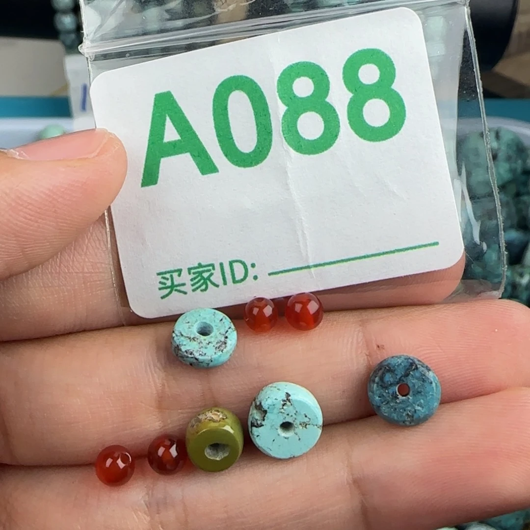南红玛瑙未镶嵌配饰瑕疵