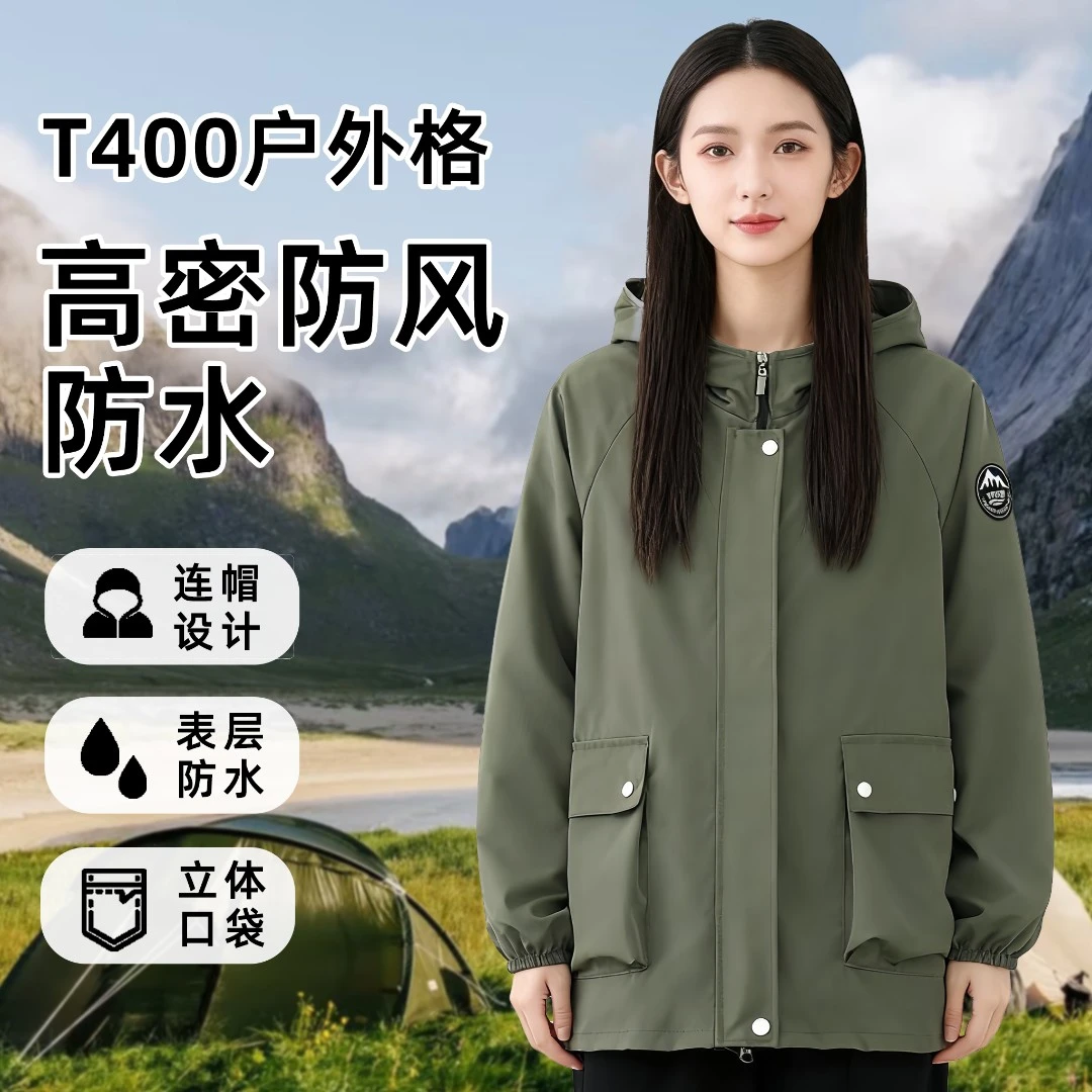 户外围裙工作服成人连帽防风长袖罩衣上班耐脏男女款防尘定制印字