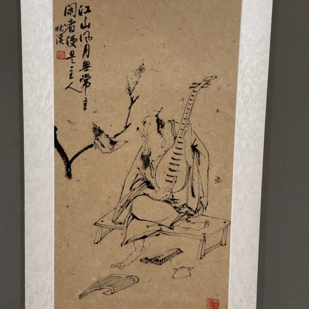 国画老师老师老师