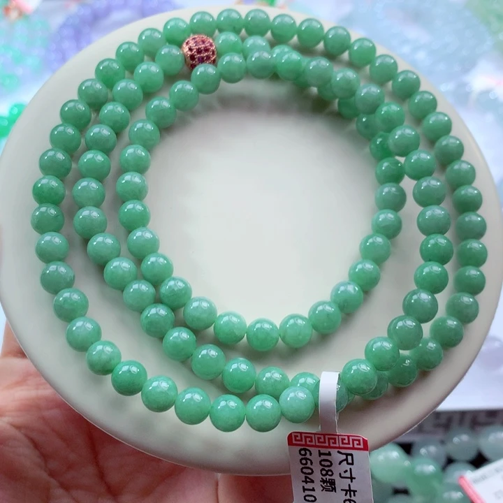 翡翠未镶嵌手链卡6.5